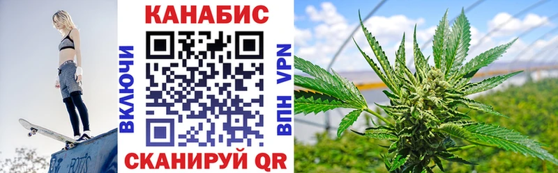 Где найти наркотики Нефтегорск ГАШ  А ПВП  Cocaine  Мефедрон  Каннабис 