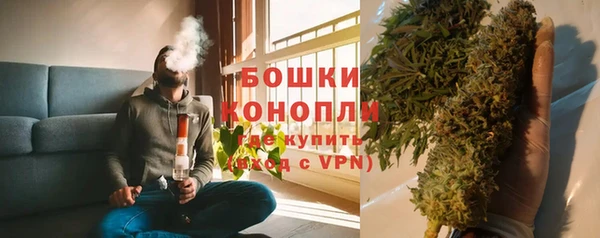 марки lsd Аркадак