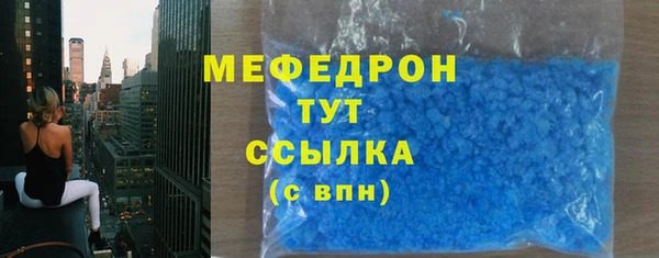 марки lsd Аркадак