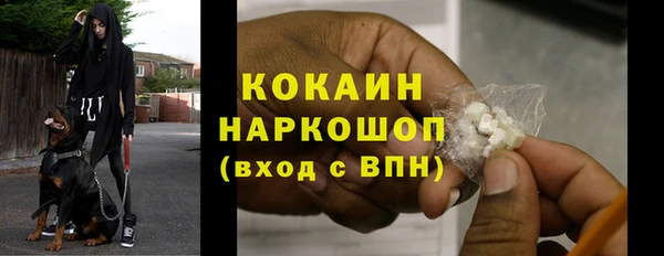 марки lsd Аркадак