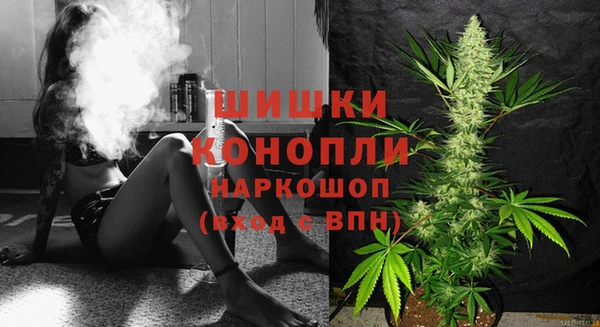 гашишное масло Арсеньев