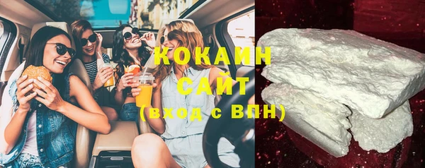 марки lsd Аркадак