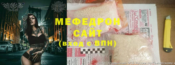 марки lsd Аркадак