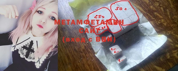 марки lsd Аркадак